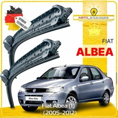Дворники Fiat Albea (1) Фиат Альбеа рест. 2005 2006 2007 2008 2009 2010 2011 2012 Щетки стеклоочистителя бескаркасные автомобильные к-т 2 шт, 550мм-450мм Sufix
