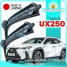 Дворники Lexus UX250h (1) MZAH15 / Лексус Ух250 2018 / 2019 / 2020 / 2021 / 2022 Щетки стеклоочистителя бескаркасные автомобильные LYNXauto 650мм-400мм к-т 2шт.