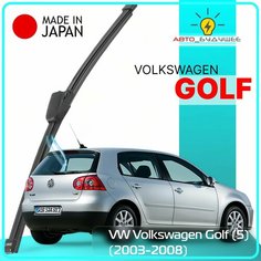 Дворник задний VW Volkswagen Golf (5) / Фольксваген Гольф 2003 2004 2005 2006 2007 2008 Щетка стеклоочистителя задняя, 330мм Lyn Xauto