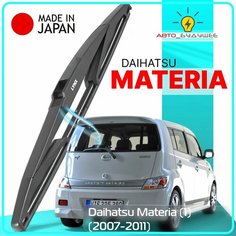 Дворник задний Daihatsu Materia (1) / Дайхатсу Материя 2007 / 2008 / 2009 / 2010 / 2011 Щетка стеклоочистителя задняя, 300мм Lyn Xauto