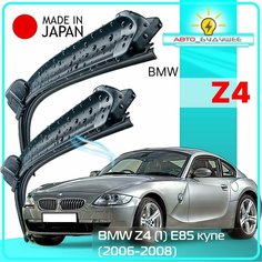 Дворники BMW Z4 (1) E85 / БМВ З4 Е85 купе рест. 2006 / 2007 / 2008 Щетки стеклоочистителя бескаркасные автомобильные LYNXauto 530мм-500мм к-т 2 шт.