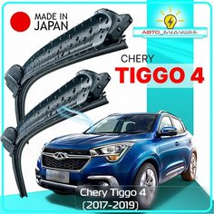 Дворники Chery Tiggo 4 / Чери Тигго 4 2017 / 2018 / 2019 Щетки стеклоочистителя бескаркасные автомобильные LYNXauto к-т 2 шт, 550мм-430мм
