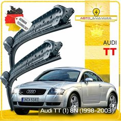 Дворники Audi TT (1) 8N ауди ТТ 8Н купе 1998 1999 2000 2001 2002 2003 Щетки стеклоочистителя бескаркасные автомобильные к-т 2шт, 550мм-530мм Sufix