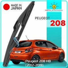 Дворник задний Peugeot 208 (1) / Пежо 208 хэтчбек 2012 2013 2014 2015 2016 2017 2018 2019 Щетка стеклоочистителя задняя, 350мм Lyn Xauto