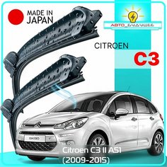 Дворники / Щетки стеклоочистителя бескаркасные Citroen C3 II / Ситроен C3 II A51 2009 2010 2011 2012 2013 2014 2015 / 2016 Bayonet Arm 650-400 Lyn Xauto