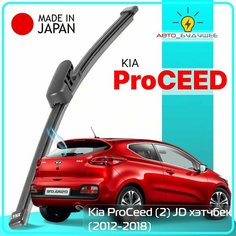 Дворник задний Kia ProCeed (2) JD / Киа Про Сид хэтчбек 2012 2013 2014 2015 2016 2017 2018 Щетка стеклоочистителя задняя, 300мм Lyn Xauto