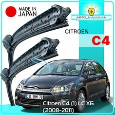 Дворники Citroen C4 (1) LC / Ситроен С4 хэтчбек 5 дв. рест. 2008 / 2009 / 2010 / 2011 Щетки стеклоочистителя бескаркасные автомобильные LYNXauto 700мм-600мм к-т 2шт.