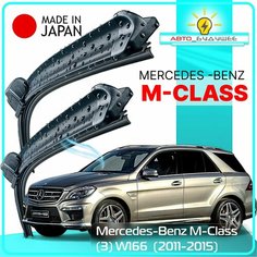 Дворники Mercedes-Benz M-Class (3) W166 / Мерседес М-класс 2011 / 2012 / 2013 / 2014 / 2015 Щетки стеклоочистителя бескаркасные автомобильные LYNXauto 650мм-600мм к-т 2шт.