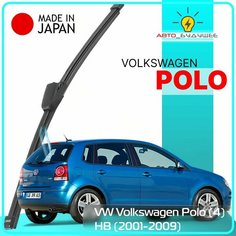 Дворник задний VW Volkswagen Polo (4) / Фольксваген Поло 2001 2002 2003 2004 2005 2006 2007 2008 2009 Щетка стеклоочистителя задняя, 330мм Lyn Xauto
