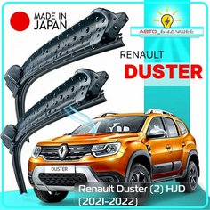 Дворники Renault Duster (2) HJD / Рено Дастер 2021 / 2022 Щетки стеклоочистителя бескаркасные автомобильные LYNXauto 600мм-450мм к-т 2шт.