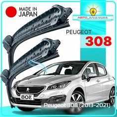Дворники / Щетки стеклоочистителя бескаркасные Peugeot 308 / Пежо 308 T9 2013 2014 2015 2016 2017 2018 2019 2020 2021 Push Button 19mm 600-450 Lyn Xauto