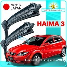 Дворники Haima 3 H11 / Хайма 3 хэтчбек 2011 / 2012 / 2013 Щетки стеклоочистителя бескаркасные автомобильные LYNXauto 600мм-500мм к-т 2шт.