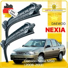 Дворники Daewoo Nexia N150 Дэу Нексия 150 2-й рест 2008 2009 2010 2011 2012 2013 2014 2015 2016 Щетки стеклоочистителя бескаркасные автомобильные 500мм-500мм к-т 2шт. Sufix