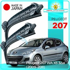 Дворники Peugeot 207 WA / Пежо 207 хэтчбек 3 дв. рест. 2009 / 2010 / 2011 Щетки стеклоочистителя бескаркасные автомобильные LYNXauto 650мм-400мм к-т 2шт.