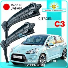 Дворники Citroen C3 (2) A51 / Ситроен С3 хэтчбек 5 дв. 2009 2010 2011 2012 2013 2014 Щетки стеклоочистителя бескаркасные автомобильные LYNXauto 650мм-400мм к-т 2шт.