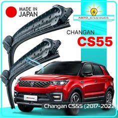 Дворники Changan CS55 / Чанган ЦС55 2017 2018 2019 2020 2021 2022 Щетки стеклоочистителя бескаркасные автомобильные LYNXauto 600мм-500мм к-т 2шт.