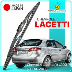 Дворник задний Chevrolet Lacetti (1) J200 / Шевроле Лачетти хэтчбек 2004 2005 2006 2007 2008 2009 2010 2011 2012 2013 Щетка стеклоочистителя задняя, 450мм Lyn Xauto