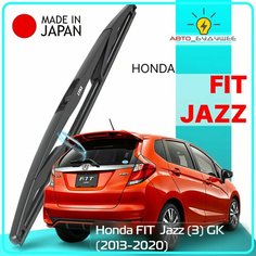 Дворник задний Honda FIT / Jazz (3) GK / Хонда Фит / Джаз 2013 2014 2015 2016 2017 2018 2019 2020 Щетка стеклоочистителя задняя, 350мм Lyn Xauto