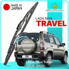 Дворник задний LADA Niva Travel / Лада Нива Тревел 212300-80 2020 / 2021 / 2022 Щетка стеклоочистителя задняя, 350мм Lyn Xauto