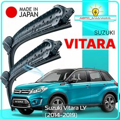 Дворники Suzuki Vitara LY / Сузуки Витара 2014 2015 2016 2017 2018 2019 Щетки стеклоочистителя бескаркасные автомобильные LYNXauto 600мм-400мм к-т 2шт.