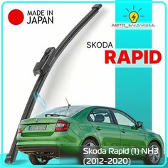 Дворник задний Skoda Rapid (1) NH3 / Шкода Рапид 2012 2013 2014 2015 2016 2017 2018 2019 2020 Щетка стеклоочистителя задняя, 400мм Lyn Xauto