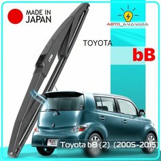 Дворник задний Toyota bB (2) / Тойота ББ 2005-2007 2008 2009 2010 2011 2012 2013 2014 2015 Щетка стеклоочистителя задняя, 300мм Lyn Xauto