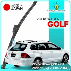 Дворник задний VW Volkswagen Golf Variant (6) / Фольксваген Гольф универсал 2008 2009 2010 2011 2012 2013 2014 Щетка стеклоочистителя задняя, 330мм Lyn Xauto