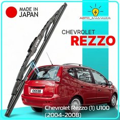 Дворник задний Chevrolet Rezzo (1) U100 / Шевроле Реззо 2004 / 2005 / 2006 / 2007 / 2008 Щетка стеклоочистителя задняя, 380мм Lyn Xauto