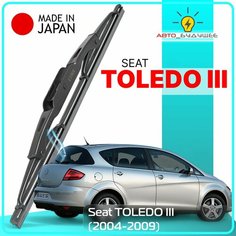 Дворник задний Seat TOLEDO III / Сеат Толедо 2004 /2005 2006 2007 2008 2009 Щетка стеклоочистителя задняя, 280мм Lyn Xauto