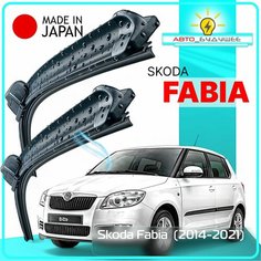 Дворники / Щетки стеклоочистителя бескаркасные Skoda Fabia / Шкода Фабиа NJ3 2014 2015 2016 2017 2018 2019 2020 2021 Push Button 16mm / LYNX (Япония) 600-400