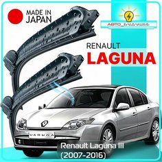 Дворники / Щетки стеклоочистителя бескаркасные Renault Laguna III / Рено Лагуна III BT 2007 2008 2009 2010 2011 2012 2013 2014 2015 2016 Bayonet Arm / LYNX (япония) 600-500