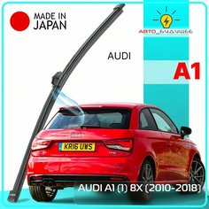 Дворник задний AUDI A1 (1) 8X / ауди А1 2010 2011 2012 2013 2014 2015 2016 2017 2018 Щетка стеклоочистителя задняя, 380мм Lyn Xauto