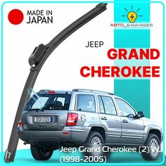 Дворник задний Jeep Grand Cherokee (2) WJ / Джип Гранд Чероки 1998-2000 2001 2002 2003 2004 2005 Щетка стеклоочистителя задняя, 300мм Lyn Xauto