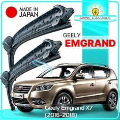 Дворники Geely Emgrand X7 / Джили Эмгранд Х7 рест. 2016 / 2017 / 2018 Щетки стеклоочистителя бескаркасные автомобильные LYNXauto к-т 2шт, 550мм-450мм