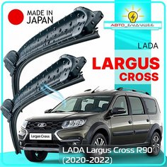 Дворники LADA Largus Cross R90 / Лада Ларгус Кросс Р90 рест. 2021 / 2022 Щетки стеклоочистителя бескаркасные автомобильные LYNXauto 500мм-500мм к-т 2 шт.