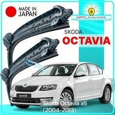 Дворники / Щетки стеклоочистителя бескаркасные Skoda Octavia a5 / Шкода Октавия а5 2004 2005 2006 2007 2008 2009 2010 2011 2012 2013 Side Pin 22mm 600-480 Lyn Xauto
