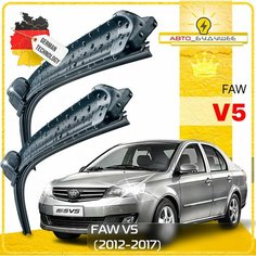 Дворники FAW V5 ФАВ В5 2012 2013 2014 2015 2016 2017 Щетки стеклоочистителя бескаркасные автомобильные к-т 2шт, 650мм-350мм Sufix