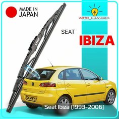 Дворник задний Seat Ibiza / Сеат Ибица 1993-2000 2001 2002 2003 2004 2005 2006 Щетка стеклоочистителя задняя, 350мм Lyn Xauto