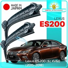 Дворники Lexus ES200 (6) XV60 / Лексус ЕС200 рест. 2015 / 2016 / 2017 / 2018 Щетки стеклоочистителя бескаркасные автомобильные LYNXauto 650мм-450мм к-т 2шт