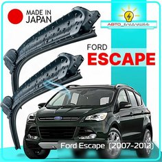 Дворники / Щетки стеклоочистителя бескаркасные Ford Escape / Форд Эскейп 2007 2008 2009 2010 2011 2012 Pinch Tab 500-500 Lyn Xauto