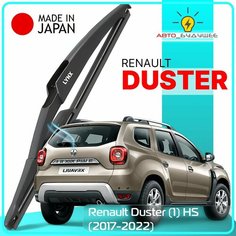 Дворник задний Renault Duster (1) HS / Рено Дастер рест 2017 2018 2019 2020 2021 2022 Щетка стеклоочистителя задняя, 300мм Lyn Xauto