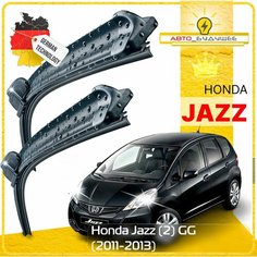 Дворники Honda Jazz (2) GG Хонда Джазз ГГ рест. 2011 2012 2013 Щетки стеклоочистителя бескаркасные автомобильные к-т 2шт, 650мм-350мм Sufix