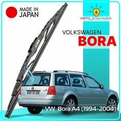 Дворник задний VW Volkswagen Bora A4 / Фольксваген Бора А4 1999 2000 2001 2002 2003 2004 2005 Щетка стеклоочистителя задняя, 400мм Lyn Xauto