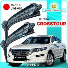 Дворники Honda Crosstour TF / Хонда Кросстур ТФ 2009 / 2010 / 2011 / 2012 / 2013 Щетки стеклоочистителя бескаркасные автомобильные LYNXauto к-т 2шт, 650мм-480мм.