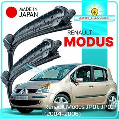Дворники Renault Modus JP01, JP0J / Рено Модус 2004 / 2005 / 2006 Щетки стеклоочистителя бескаркасные автомобильные LYNXauto 700мм-650мм к-т 2шт.