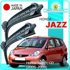 Дворники Honda Jazz (1) GD / Хонда Джазз ГД рест. 2005 2006 2007 2008 2009 Щетки стеклоочистителя бескаркасные автомобильные LYNXauto 530мм-380мм к-т 2 шт.