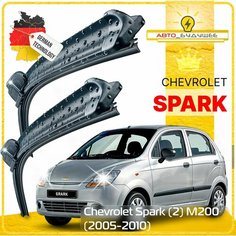 Дворники Chevrolet Spark (2) M200 Шевроле Спарк М200 2005 2006 2007 2008 2009 2010 Щетки стеклоочистителя бескаркасные автомобильные 530мм-350мм к-т 2 шт. Sufix