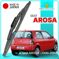 Дворник задний Seat AROSA / Сеат Ароса 2000 / 2001 / 2002 / 2003 / 2004 Щетка стеклоочистителя задняя, 280мм Lyn Xauto