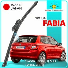 Дворник задний Skoda Fabia (3) NJ3 / Шкода Фабиа хэтчбек 2014 / 2015 / 2016 / 2017 / 2018 Щетка стеклоочистителя задняя, 330мм Lyn Xauto