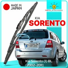 Дворник задний Kia Sorento (1) BL / Киа Соренто 2002 2003 2004 2005 2006 2007 2008 2009 2010 2011 Щетка стеклоочистителя задняя, 350мм Lyn Xauto
